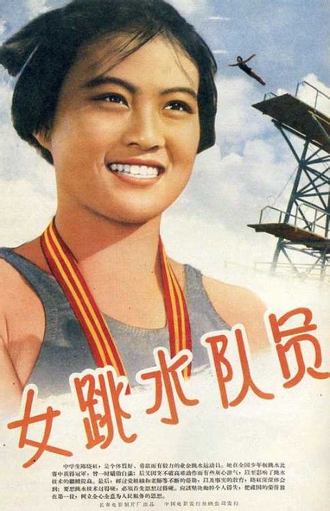 做假台湾国立台中教育大学文凭毕业证